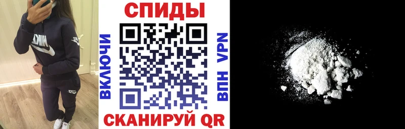 omg tor  где можно купить наркотик  shop какой сайт  Амфетамин 98%  Шенкурск 
