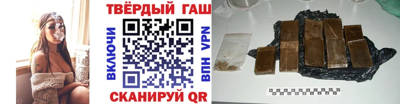 дарк нет телеграм  как найти закладки  Шенкурск  Гашиш AMNESIA HAZE 