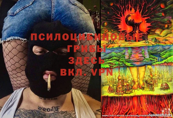 меф VHQ Абаза