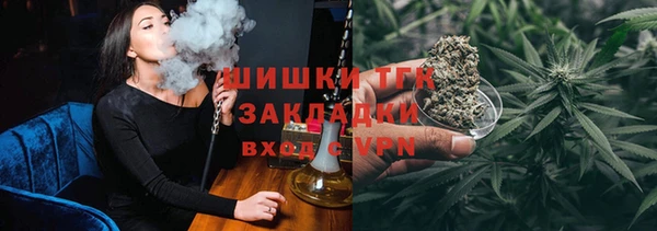 меф VHQ Абаза