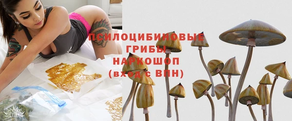 spice Наволоки