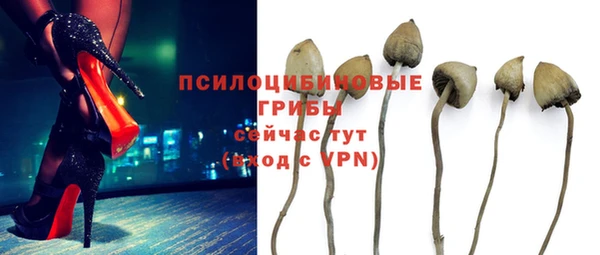 меф VHQ Абаза