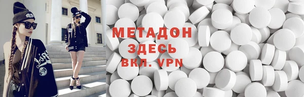 шишки Абдулино