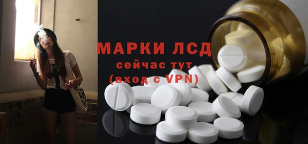 меф VHQ Абаза