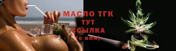 меф VHQ Абаза