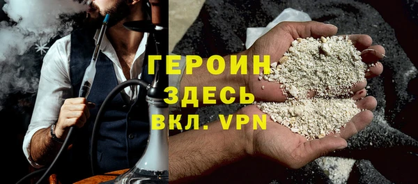 шишки Абдулино