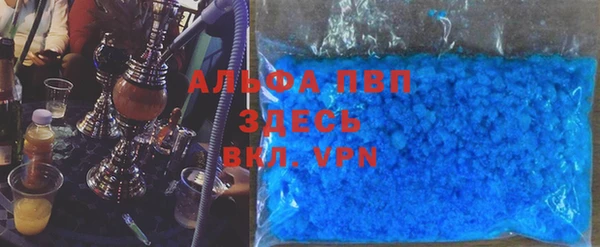 бошки Навашино