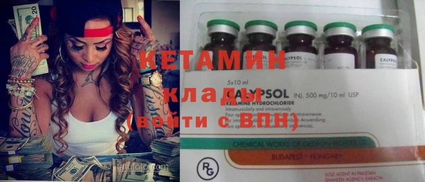 меф VHQ Абаза