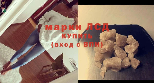соль курить ск Абинск