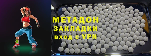 соль курить ск Абинск