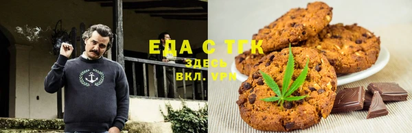 шишки Абдулино