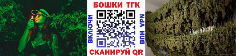 кракен онион  Шенкурск  Каннабис Amnesia 